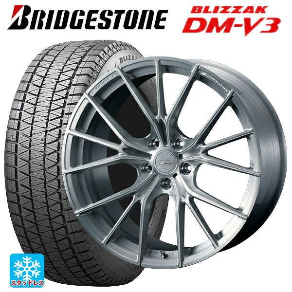 2024年製 235/55R19 105Q XL ブリヂストン ブリザック DMV3 正規品 # ウェッズ エフゼロ FZ-1 BRUSHED 19-8J 国産車用 スタッドレスタイヤホイール4本セット 248,835円