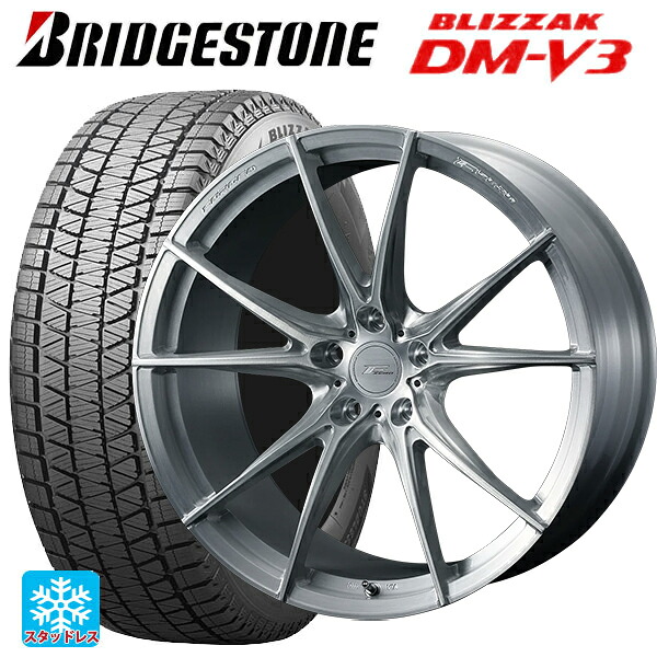 トヨタ ハリアー(80系)用 225/55R19 103Q XL ブリヂストン ブリザック DMV3 正規品 # ウェッズ エフゼロ FZ-2 BRUSHED 新品スタッドレスタイヤホイール 4本セット｜タイヤホイール専門店コニシタイヤ 239,890円
