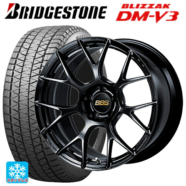 マツダ CX-80(KL5/KL3系)用 2025年製 235/60R18 107Q XL ブリヂストン ブリザック DMV3 正規品 # BBS RE-V7 BK 新品スタッドレスタイヤホイール 4本セット