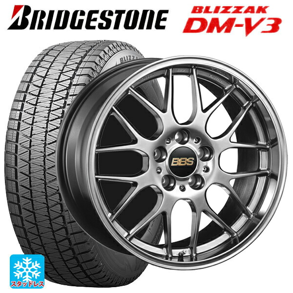 トヨタ RAV4(50系)用 225/65R17 102Q ブリヂストン ブリザック DMV3 正規品 BBS RG-R DB 新品スタッドレスタイヤホイール 4本セット