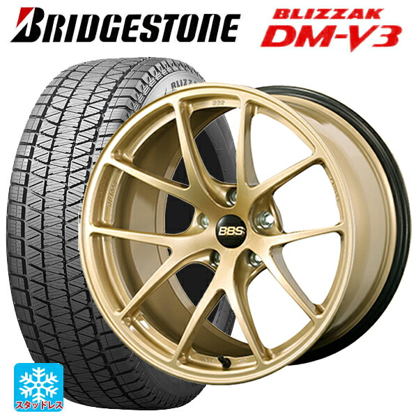 スバル フォレスター(SL系)用 2025年製 225/55R18 98Q ブリヂストン ブリザック DMV3 正規品 BBS RI-A GL 新品スタッドレスタイヤホイール 4本セット