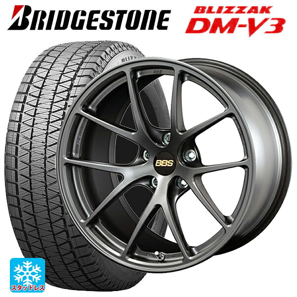 スバル クロストレック(5AA-GUE)用 2025年製 225/55R18 98Q ブリヂストン ブリザック DMV3 正規品 BBS RI-A MGR 新品スタッドレスタイヤホイール 4本セット 243,018円