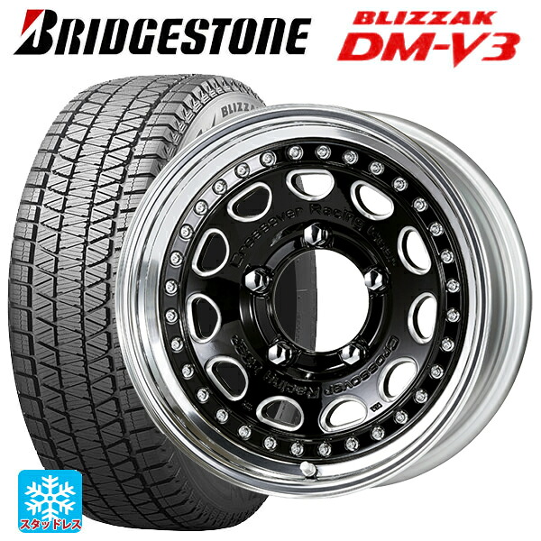 スズキ ジムニー(64系)用 175/80R16 91Q ブリヂストン ブリザック DMV3 正規品 ワーク クラッグ ガルバトレ BC 新品スタッドレスタイヤホイール 5本セット 226,490円