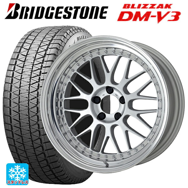 レクサス LBX(10系)用 235/50R19 99Q ブリヂストン ブリザック DMV3 正規品 ワーク マイスター M1 3ピース SIL 新品スタッドレスタイヤホイール 4本セット