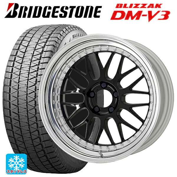 レクサス LBX(10系)用 235/50R19 99Q ブリヂストン ブリザック DMV3 正規品 ワーク マイスター M1 3ピース BLK 新品スタッドレスタイヤホイール 4本セット