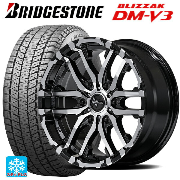 トヨタ ランドクルーザープラド(150系)用 2025年製 265/65R17 112Q ブリヂストン ブリザック DMV3 正規品 # エムアイディー ナイトロパワー M26 クロスファング ブラックメタリック/ミラーカット 新品スタッドレスタイヤホイール 4本セット