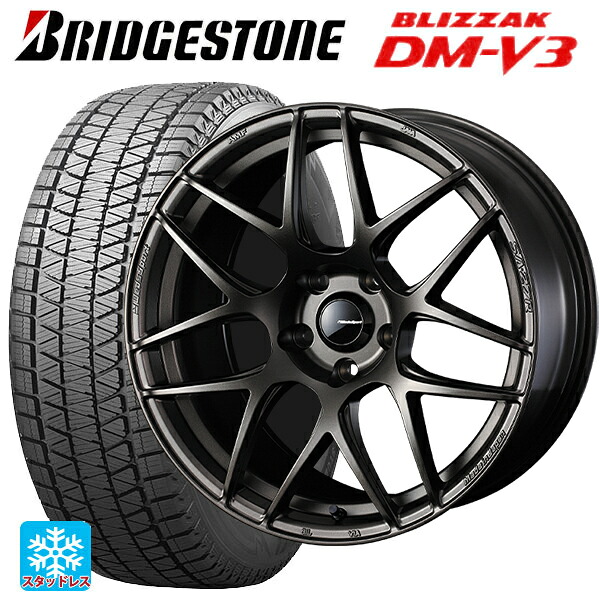 225/65R18 103Q ブリヂストン ブリザック DMV3 正規品 # ウェッズ ウェッズスポーツ SA27R EJ-BRONZE 18-8J 国産車用 スタッドレスタイヤホイール4本セット｜タイヤホイール専門店コニシタイヤ