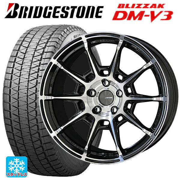 スバル レガシィアウトバック(BS系)用 225/55R18 98Q ブリヂストン ブリザック DMV3 正規品 # 共豊 ガレルナ レフィーノ made by エンケイ BP 新品スタッドレスタイヤホイール 4本セット|タイヤホイール専門店コニシタイヤ