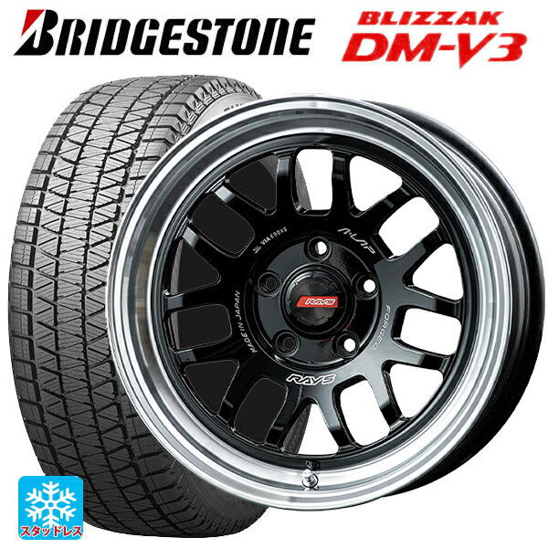 ミツビシ デリカD5(3DA系)用 215/70R16 100Q ブリヂストン ブリザック DMV3 正規品 # レイズ A LAP(エーラップ) 07X BD 新品スタッドレスタイヤホイール 4本セット｜タイヤホイール専門店コニシタイヤ