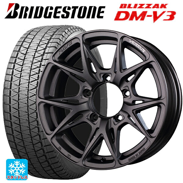 スズキ ジムニーノマド(JC74W)用 215/70R16 100Q ブリヂストン ブリザック DMV3 正規品 レイズ ベルサス VV21SX # APJ 新品スタッドレスタイヤホイール 4本セット