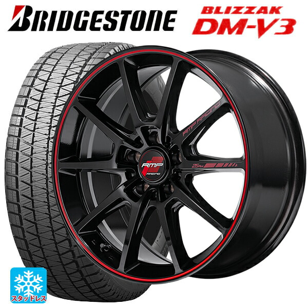 スバル トレイルシーカー(HD系)用 2025年製 235/60R18 107Q XL ブリヂストン ブリザック DMV3 正規品 エムアイディー MIDレーシング R25 プラス ブラック/リムレッドライン 新品スタッドレスタイヤホイール 4本セット