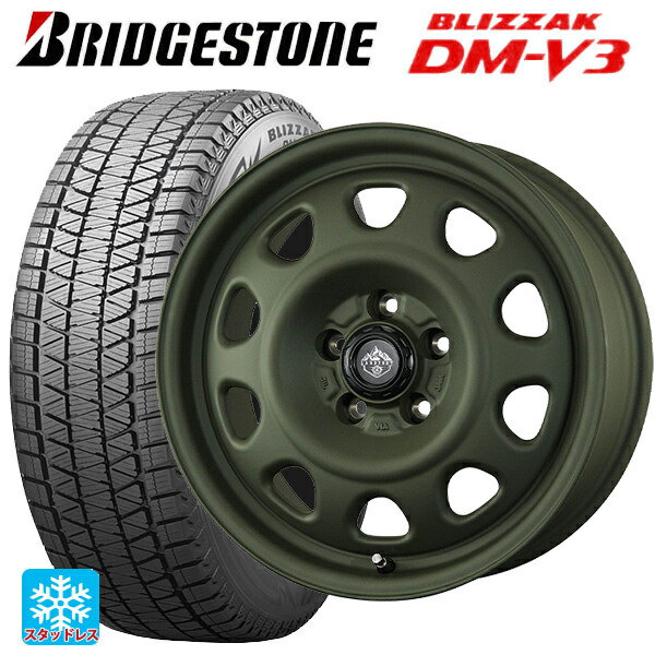 215/70R16 100Q ブリヂストン ブリザック DMV3 正規品 トピー ランドフット SWZ OD 16-7J 国産車用 スタッドレスタイヤホイール4本セット