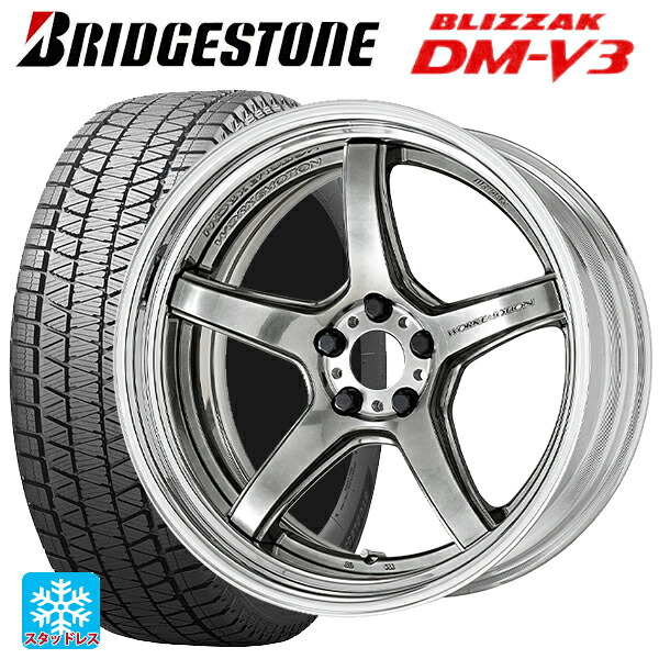 2025年製 235/60R18 107Q XL ブリヂストン ブリザック DMV3 正規品 # ワーク エモーション T5R 2P GTS 18-8J 国産車用 スタッドレスタイヤホイール4本セット