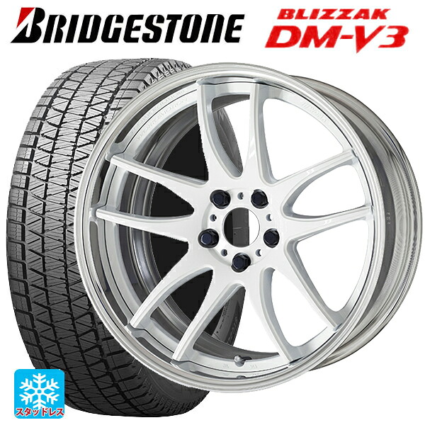225/65R17 102Q ブリヂストン ブリザック DMV3 正規品 ワーク エモーション CR 2P WHT 17-7J 国産車用 スタッドレスタイヤホイール4本セット