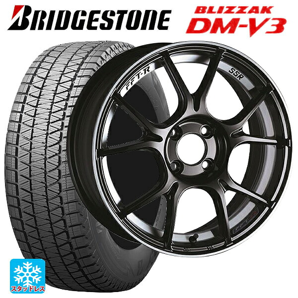 2024年製 235/55R19 105Q XL ブリヂストン ブリザック DMV3 正規品 # タナベ SSR GT X02 グロスブラック 19-8J 国産車用 スタッドレスタイヤホイール4本セット|タイヤホイール専門店コニシタイヤ
