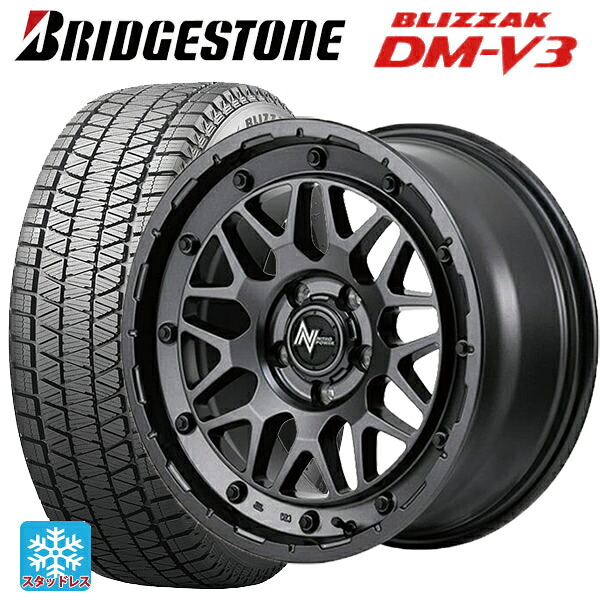 ミツビシ デリカD:5(3DA系)用 215/70R16 100Q ブリヂストン ブリザック DMV3 正規品 エムアイディー ナイトロパワー M29 スティンガー バレルブラック 新品スタッドレスタイヤホイール 4本セット