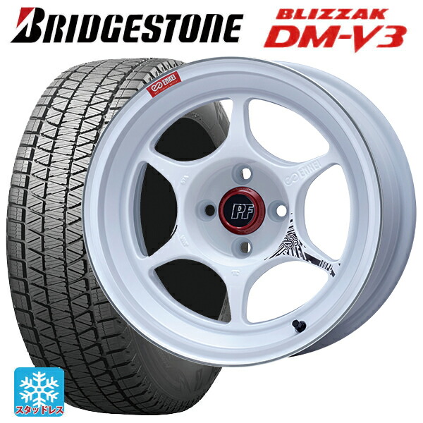 235/65R18 106Q ブリヂストン ブリザック DMV3 正規品 # エンケイ パフォーマンスライン PF06 マシニングホワイト 18-8J 国産車用 スタッドレスタイヤホイール4本セット|タイヤホイール専門店コニシタイヤ