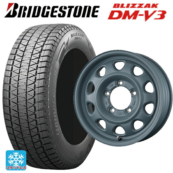 スズキ ジムニー(64系)用 215/70R16 100Q ブリヂストン ブリザック DMV3 正規品 トピー ランドフット SWZ AF GRAY 新品スタッドレスタイヤホイール 4本セット 98,494円