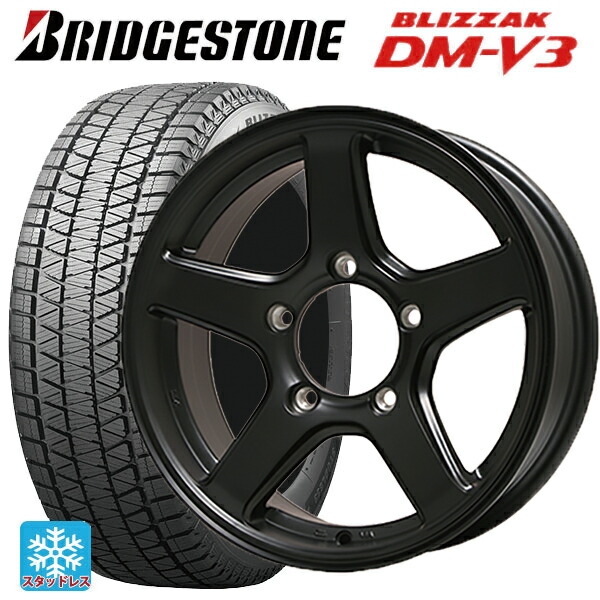 楽天市場】【新品】ジムニー スタッドレスタイヤ ホイール4本セット