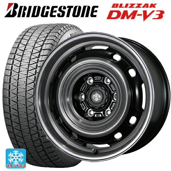 トヨタ ランドクルーザー300(300系)用 2025年製 265/65R18 116Q XL ブリヂストン ブリザック DMV3 正規品 # トピー ランドフット XFG SC/P 新品スタッドレスタイヤホイール 4本セット