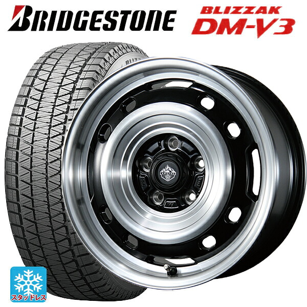 ミツビシ デリカD5(3DA系)用 215/70R16 100Q ブリヂストン ブリザック DMV3 正規品 # トピー ランドフット XFG # GB/P 新品スタッドレスタイヤホイール 4本セット|タイヤホイール専門店コニシタイヤ