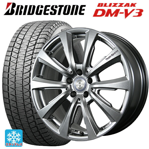 メルセデスベンツ EQE(V295)用 235/50R19 99Q ブリヂストン ブリザック DMV3 正規品 # トピー チームスパルコ ヴァローザ バージョン02 MG 新品スタッドレスタイヤホイール 4本セット|タイヤホイール専門店コニシタイヤ