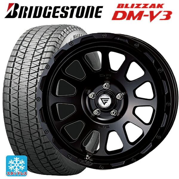 レクサス LX(300系)用 2024年製 265/55R20 109Q ブリヂストン ブリザック DMV3 正規品 # エクシズルライン デルタフォース オーバル FF サテンブラック 新品スタッドレスタイヤホイール 4本セット｜タイヤホイール専門店コニシタイヤ