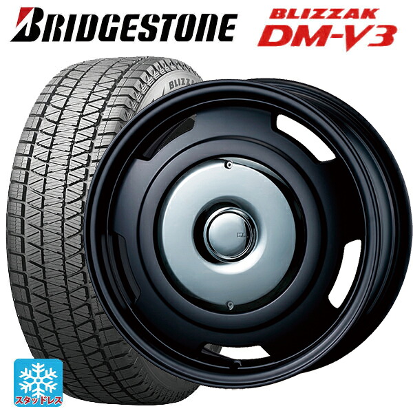 プジョー 408(P54系)用 215/70R16 100Q ブリヂストン ブリザック DMV3 正規品 ティーエーエス コレクティブライン ビター マットブラック/クローム 新品スタッドレスタイヤホイール 4本セット
