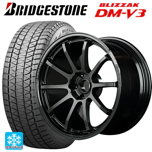 ブリヂストンVRX3 225/60R17 アルファード　ヴェルファイア　中古4本 2022年製 レグノ付き】トヨタ 30 アルファード ヴェルファイア
