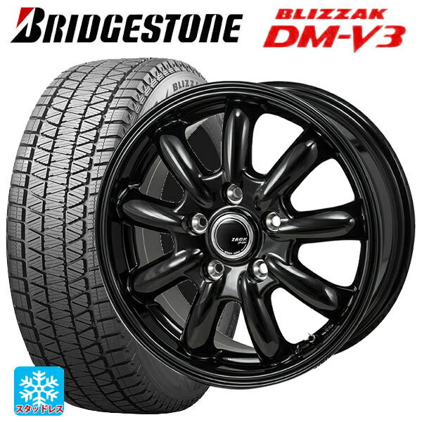 スバル　レイバック　スタッドレス　タイヤホイール4本セット スタッドレスタイヤセット | SUBARUタイヤ | 純正パーツ | SUBARU