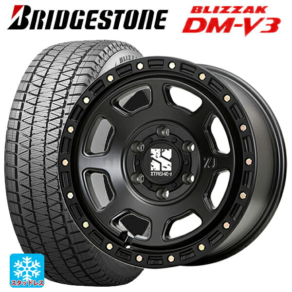 トヨタ ランドクルーザー300(300系)用 2025年製 265/65R18 116Q XL ブリヂストン ブリザック DMV3 正規品 # エムエルジェイ エクストリームJ XJ07 Satin Black 新品スタッドレスタイヤホイール 4本セット