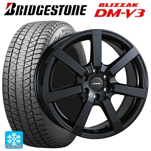 フォード エクスプローラー(1MF系)用 245/60R18 105Q ブリヂストン ブリザック DMV3 正規品 # 阿部商会 ユーエスデザイン キャスラー # グロスブラック 新品スタッドレスタイヤホイール 4本セット|タイヤホイール専門店コニシタイヤ