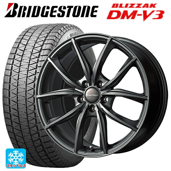 ポルシェ マカン(95B/J1系)用 [F]:235/55R19 105Q XL [R]:255/50R19 107Q XL ブリヂストン ブリザック DMV3 正規品 # ユーロテック MPライン マットチタニウム 新品スタッドレスタイヤホイール 4本セット｜タイヤホイール専門店コニシタイヤ