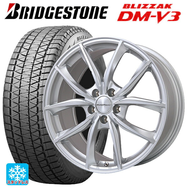 プジョー 3008(P8系)用 225/60R17 99Q ブリヂストン ブリザック DMV3 正規品 # ユーロテック VPライン シルバーポリッシュ 新品スタッドレスタイヤホイール 4本セット｜タイヤホイール専門店コニシタイヤ