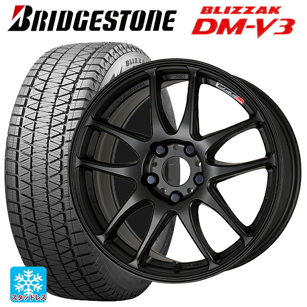 マツダ CX-80(KL5/KL3系)用 2025年製 235/60R18 107Q XL ブリヂストン ブリザック DMV3 正規品 # ワーク エモーション CR極 MBL 新品スタッドレスタイヤホイール 4本セット
