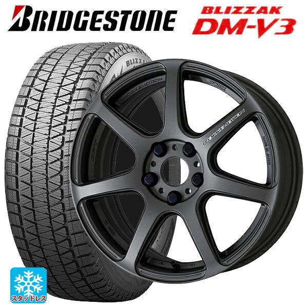 スバル フォレスター(SL系)用 2025年製 225/55R18 98Q ブリヂストン ブリザック DMV3 正規品 ワーク エモーション T7R MGM 新品スタッドレスタイヤホイール 4本セット