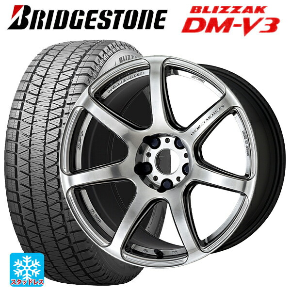 ミツビシ アウトランダー(5LA GNOW)用 2025年製 235/60R18 107Q XL ブリヂストン ブリザック DMV3 正規品 ワーク エモーション T7R GTS 新品スタッドレスタイヤホイール 4本セット