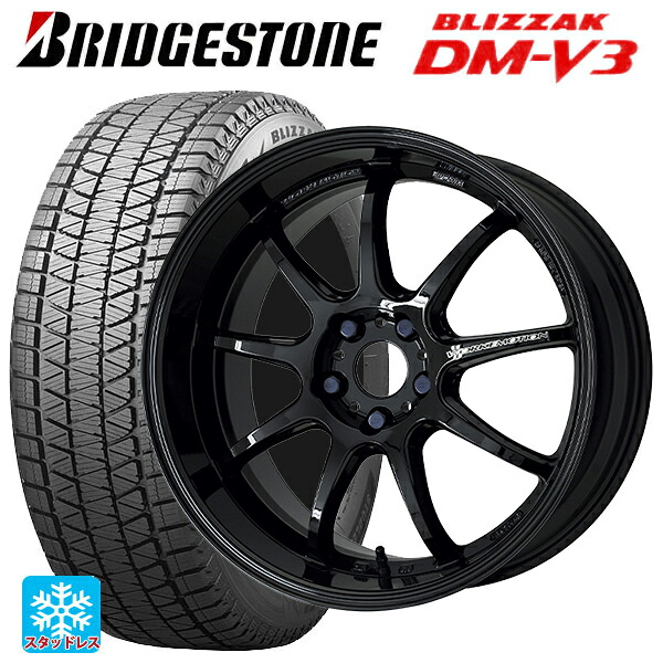 225/65R18 103Q ブリヂストン ブリザック DMV3 正規品 # ワーク エモーション D9R BLK 18-8.5J 国産車用 スタッドレスタイヤホイール4本セット|タイヤホイール専門店コニシタイヤ
