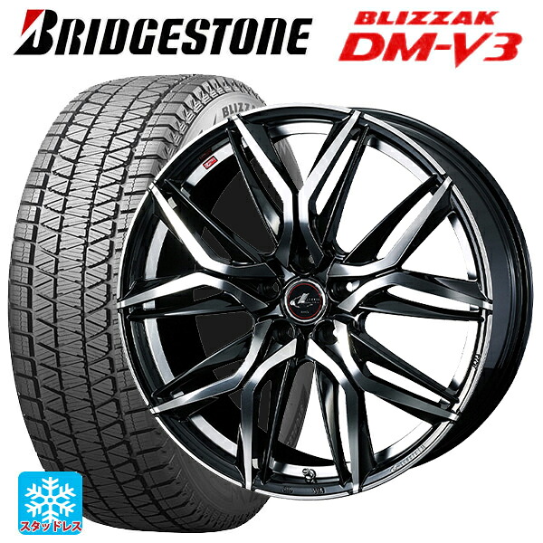 ミツオカ バディ()用 235/65R17 108Q XL ブリヂストン ブリザック DMV3 正規品 ウェッズ レオニス LM PBMC 新品スタッドレスタイヤホイール 4本セット