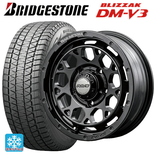 トヨタ RAV4(60系)用 2025年製 235/60R18 107Q XL ブリヂストン ブリザック DMV3 正規品 # レイズ チームデイトナ M9+ スペックm AOJ 新品スタッドレスタイヤホイール 4本セット