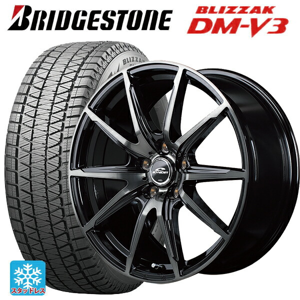 楽天市場】スバル クロストレック レイバック 4本セット 17