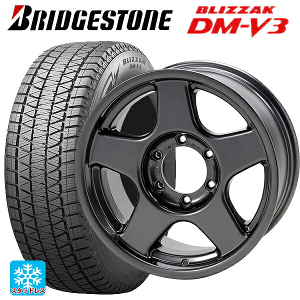 トヨタ ハイラックス(120系)用 2025年製 265/60R18 110Q ブリヂストン ブリザック DMV3 正規品 4×4エンジニアリング ブラッドレーV ガンメタリック 新品スタッドレスタイヤホイール 4本セット