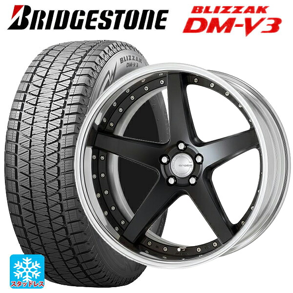 レクサス LM(TAWH15W)用 2025年製 225/55R19 103Q XL ブリヂストン ブリザック DMV3 正規品 # ワーク グノーシス CVF MBL 新品スタッドレスタイヤホイール 4本セット