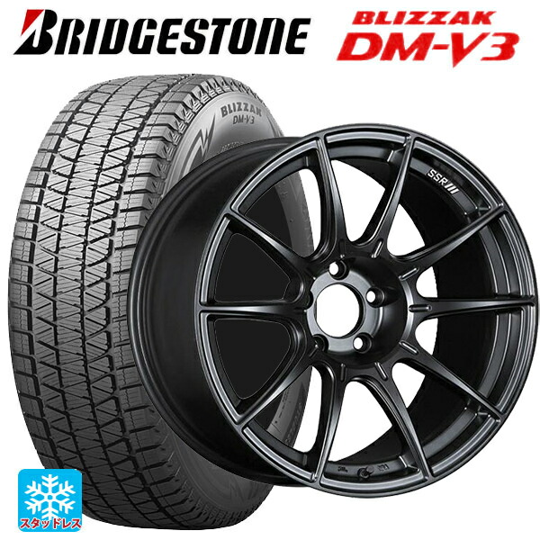 スバル フォレスター(SL系)用 2025年製 225/55R18 98Q ブリヂストン ブリザック DMV3 正規品 タナベ SSR GT X01 フラットブラック 新品スタッドレスタイヤホイール 4本セット