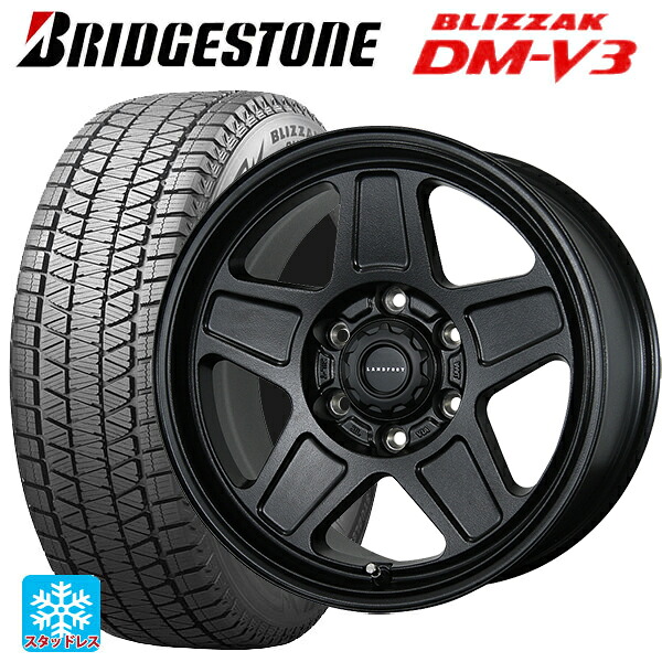 265/65R17 112Q ブリヂストン ブリザック DMV3 正規品 # トピー ランドフット GWD R/B 17-8J 国産車用 スタッドレスタイヤホイール4本セット｜タイヤホイール専門店コニシタイヤ