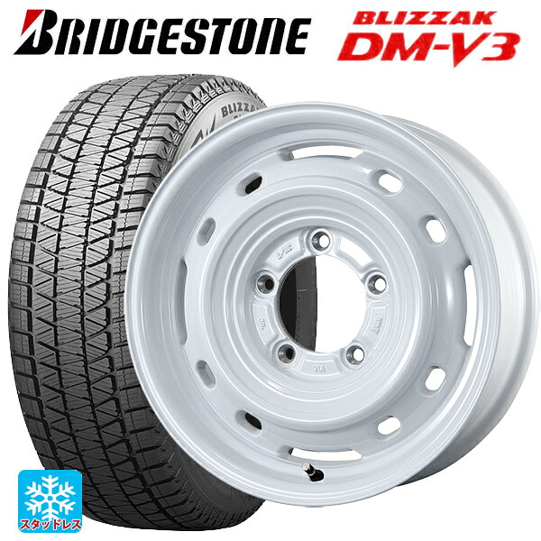 スズキ ジムニー(64系)用 215/70R16 100Q ブリヂストン ブリザック DMV3 正規品 # トピー ランドフット XFG WH 新品スタッドレスタイヤホイール 5本セット｜タイヤホイール専門店コニシタイヤ