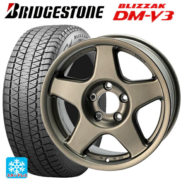楽天市場】トヨタ ランドクルーザー70(GDJ76W)用 265/70R16 112Q