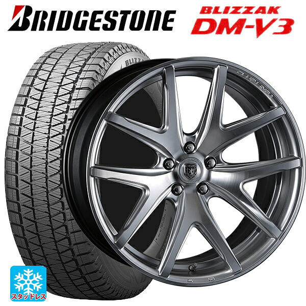 在庫有 2024年製 235/55R19 105Q XL ブリヂストン ブリザック DMV3 正規品 # クリムソン ヴィエリ FF HS/ポリッシュ 19-8J 国産車用 スタッドレスタイヤホイール4本セット