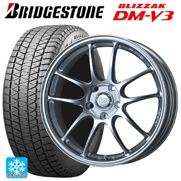 トヨタ ハリアー(80系)用 225/60R18 100Q ブリヂストン ブリザック DMV3 正規品 # エンケイ パフォーマンスライン PF01 スパークルシルバー 新品スタッドレスタイヤホイール 4本セット｜タイヤホイール専門店コニシタイヤ