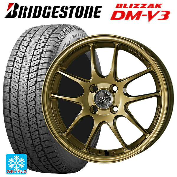 スバル レガシィアウトバック(BS系)用 225/60R18 100Q ブリヂストン ブリザック DMV3 正規品 # エンケイ パフォーマンスライン PF01 ゴールド 新品スタッドレスタイヤホイール 4本セット|タイヤホイール専門店コニシタイヤ